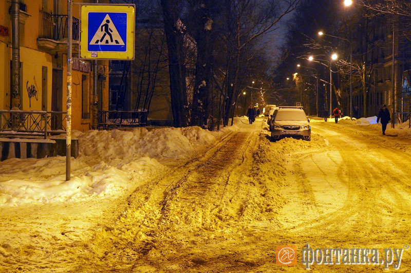 Ярославский проспект